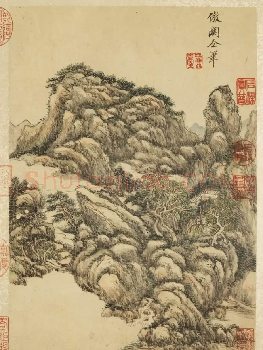 梁诗正书法敬题《王原祁仿古山水册》 | 传世书法作品鉴赏