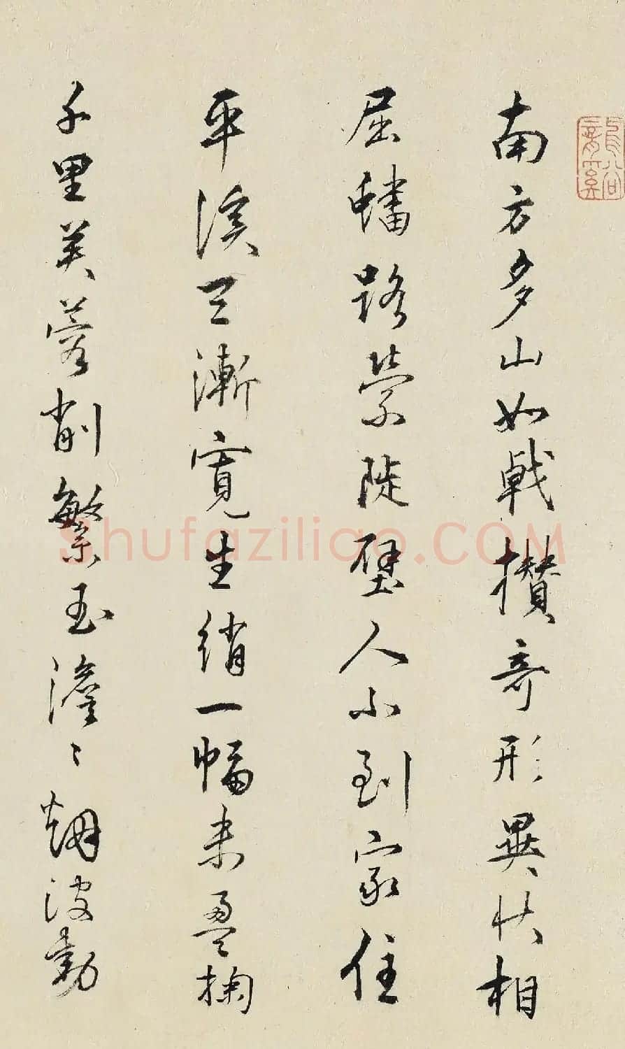 明代张鹏、林魁书法欣赏 | 毛笔书法作品