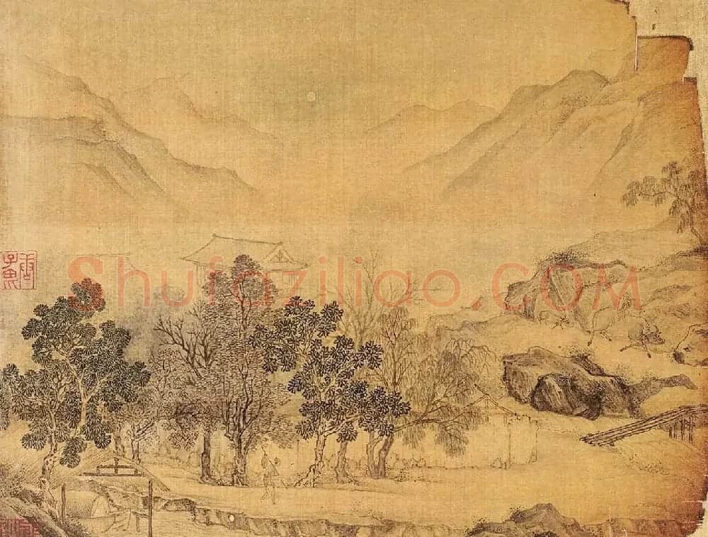 唐寅王守仁书画合册《山静日长图》 | 传世书法作品赏析