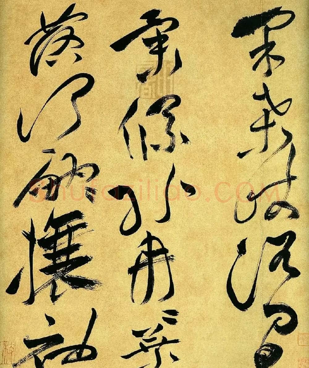 祝允明草书手卷欣赏《曹植诗四首》高清大图 | 书法长卷