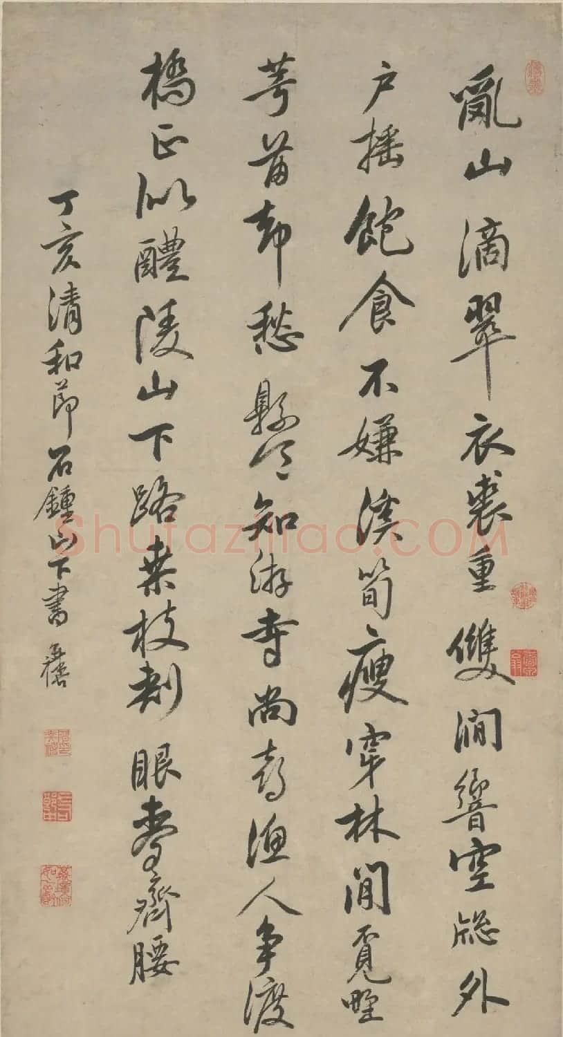 陈奕禧书法诗轴馆藏合辑 | 书法名家作品欣赏