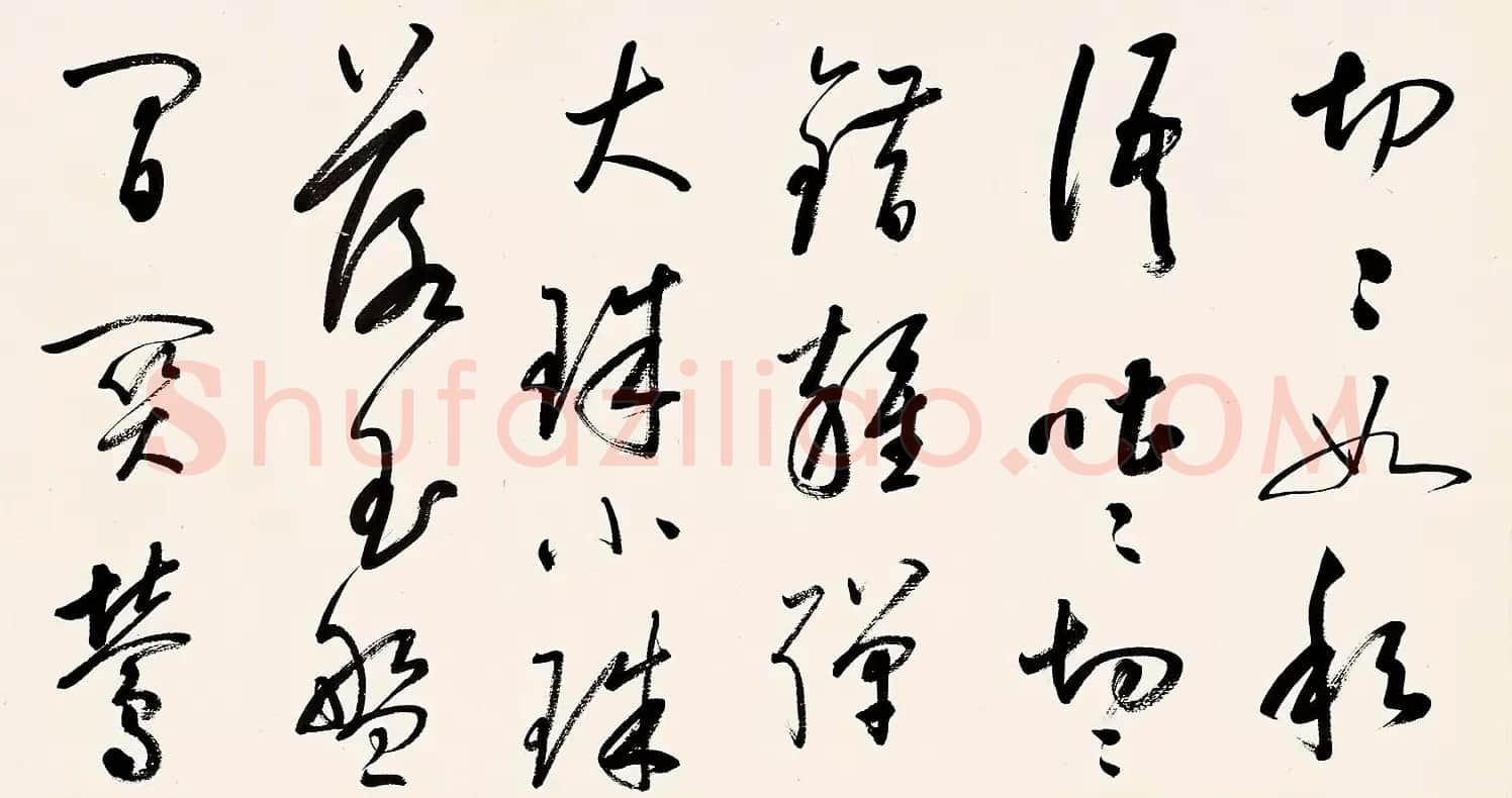 启功草书手卷《临董其昌琵琶行》 | 书法长卷