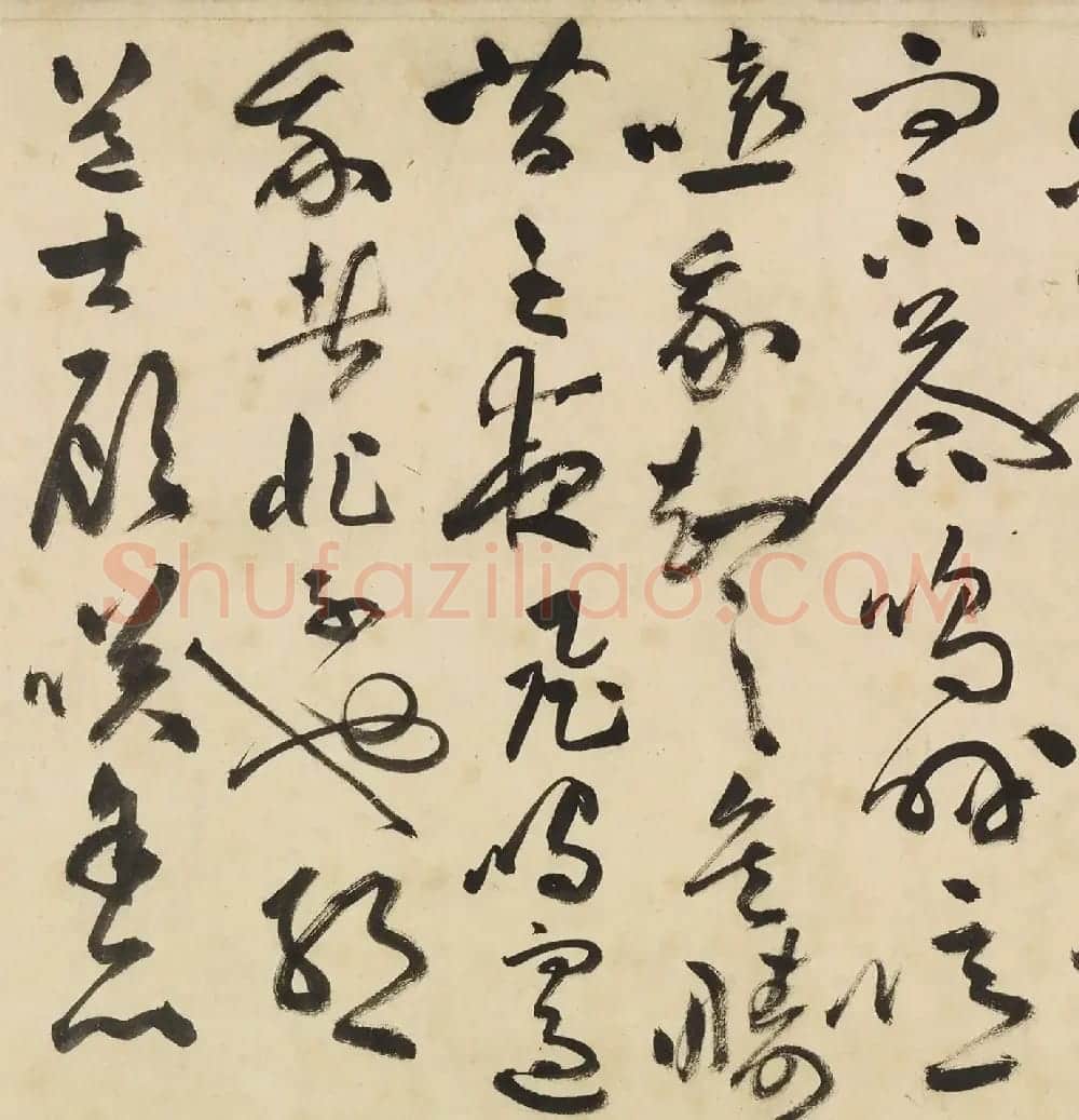 祝允明67岁草书《后赤壁赋》(台北藏) | 书法长卷