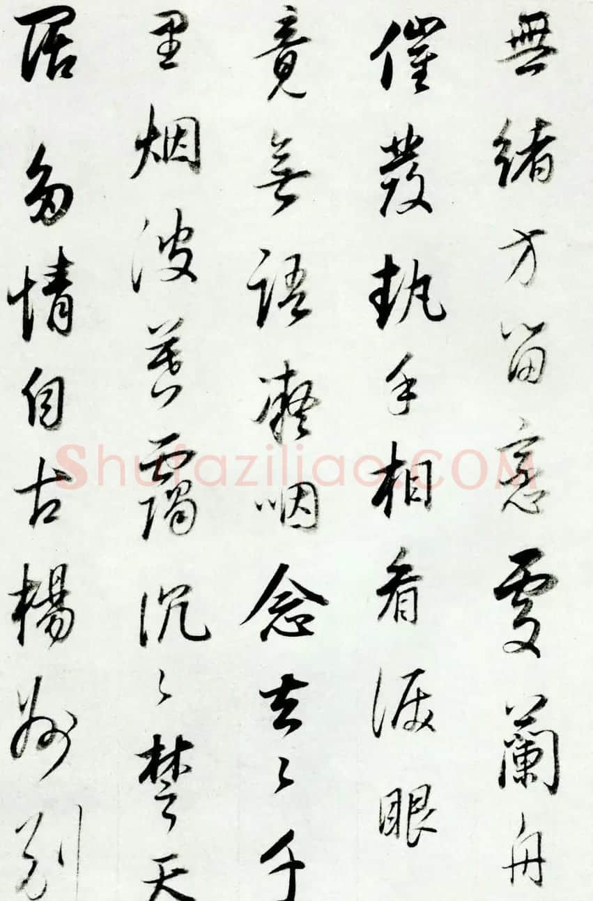 明代董其昌74岁行书《宋人词册》 | 名家书法作品精选