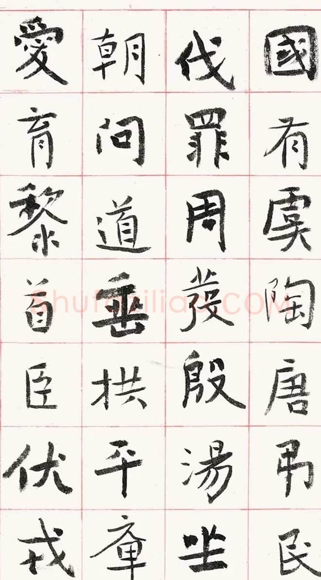 旭宇书法长卷楷书《千字文》 | 毛笔楷书字帖