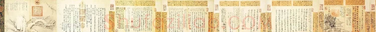 稀世瑰宝王羲之书法《快雪时晴帖》全卷 | 书法长卷