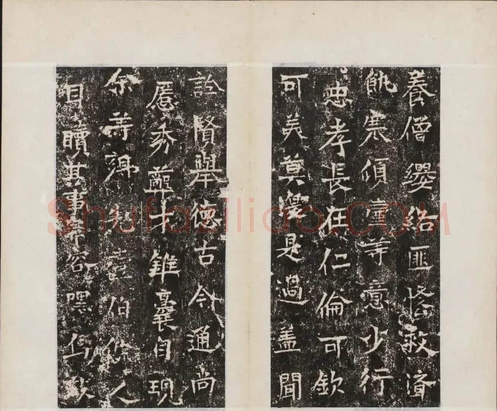 北齐正书石刻隽敬碑《隽修罗之碑》 | 书法碑帖