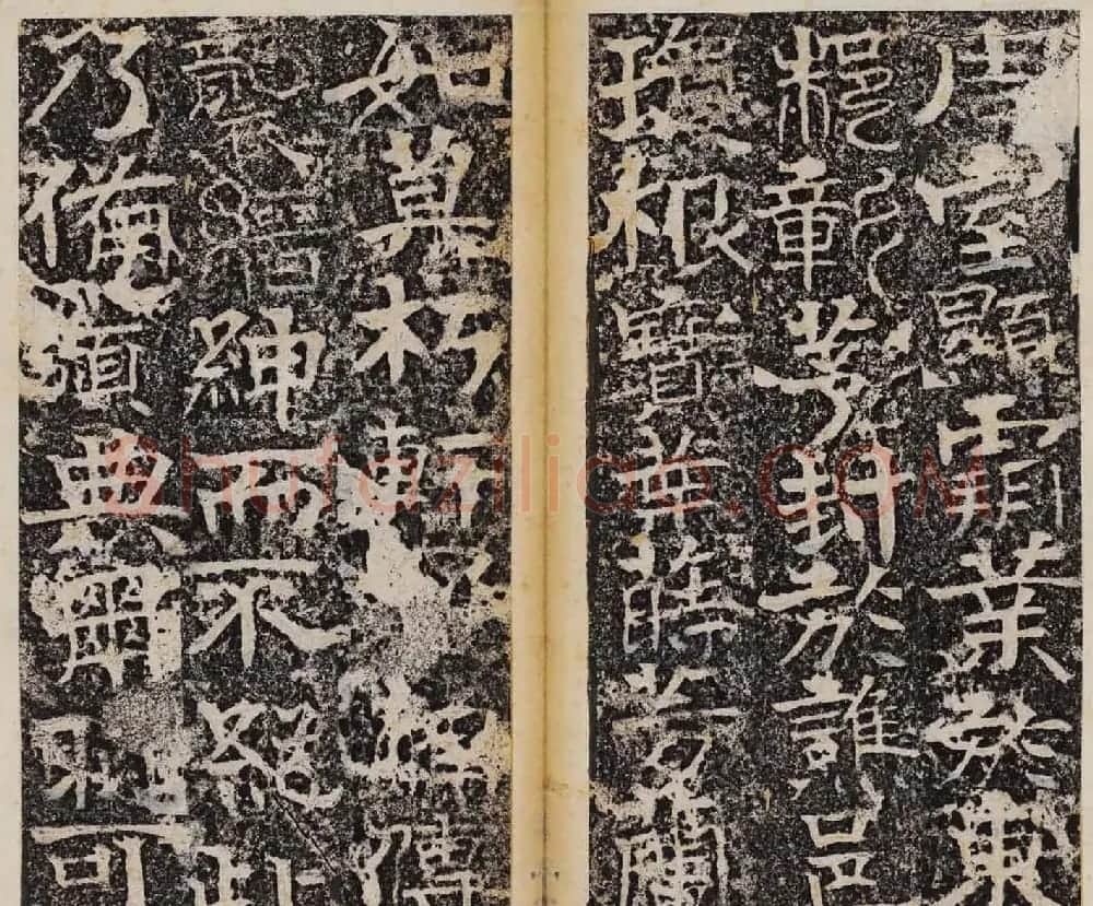 善本碑帖欣赏曹子建碑 | 书法碑帖