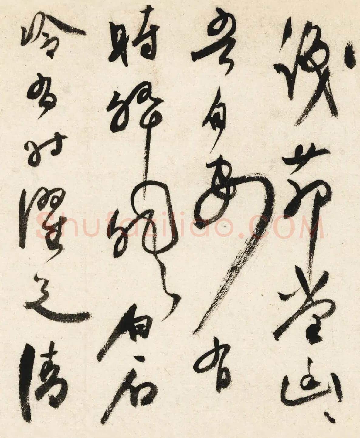 皇甫冲、钱德载、王穀祥、徐伯虬、顾闻书法墨迹 | 名家书法作品精选