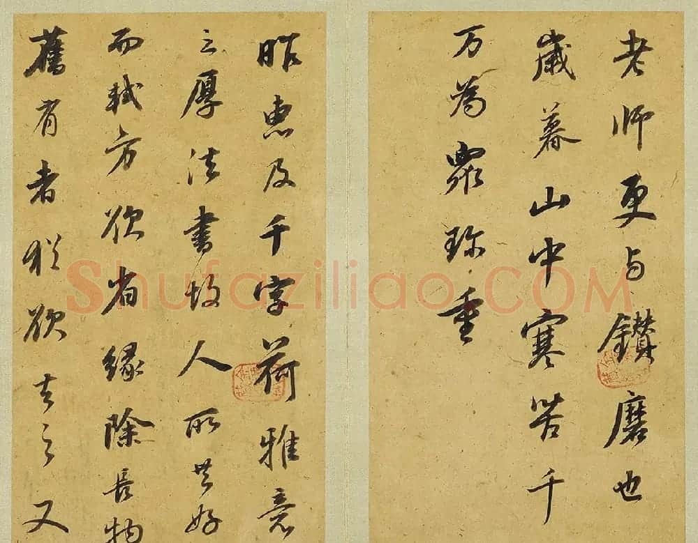 董其昌58岁行书临东坡尺牍册 | 书法名家作品欣赏
