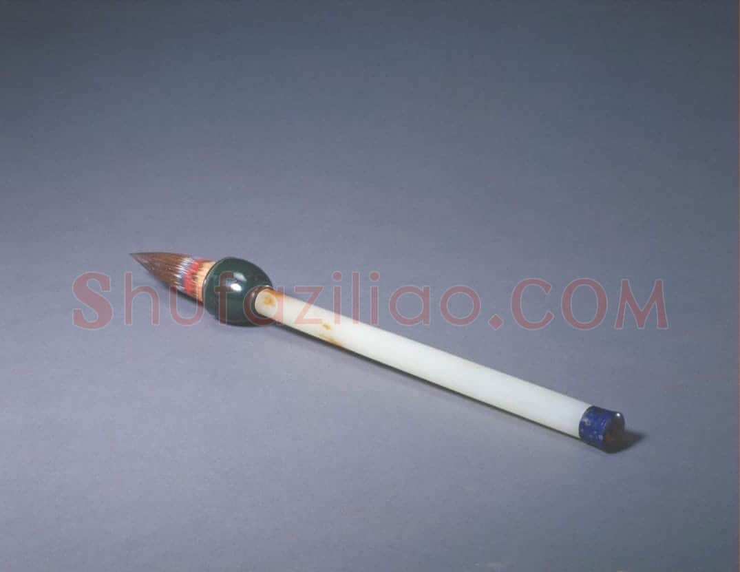 青玉管碧玉斗紫毫提笔 | 故宫文房用品藏品