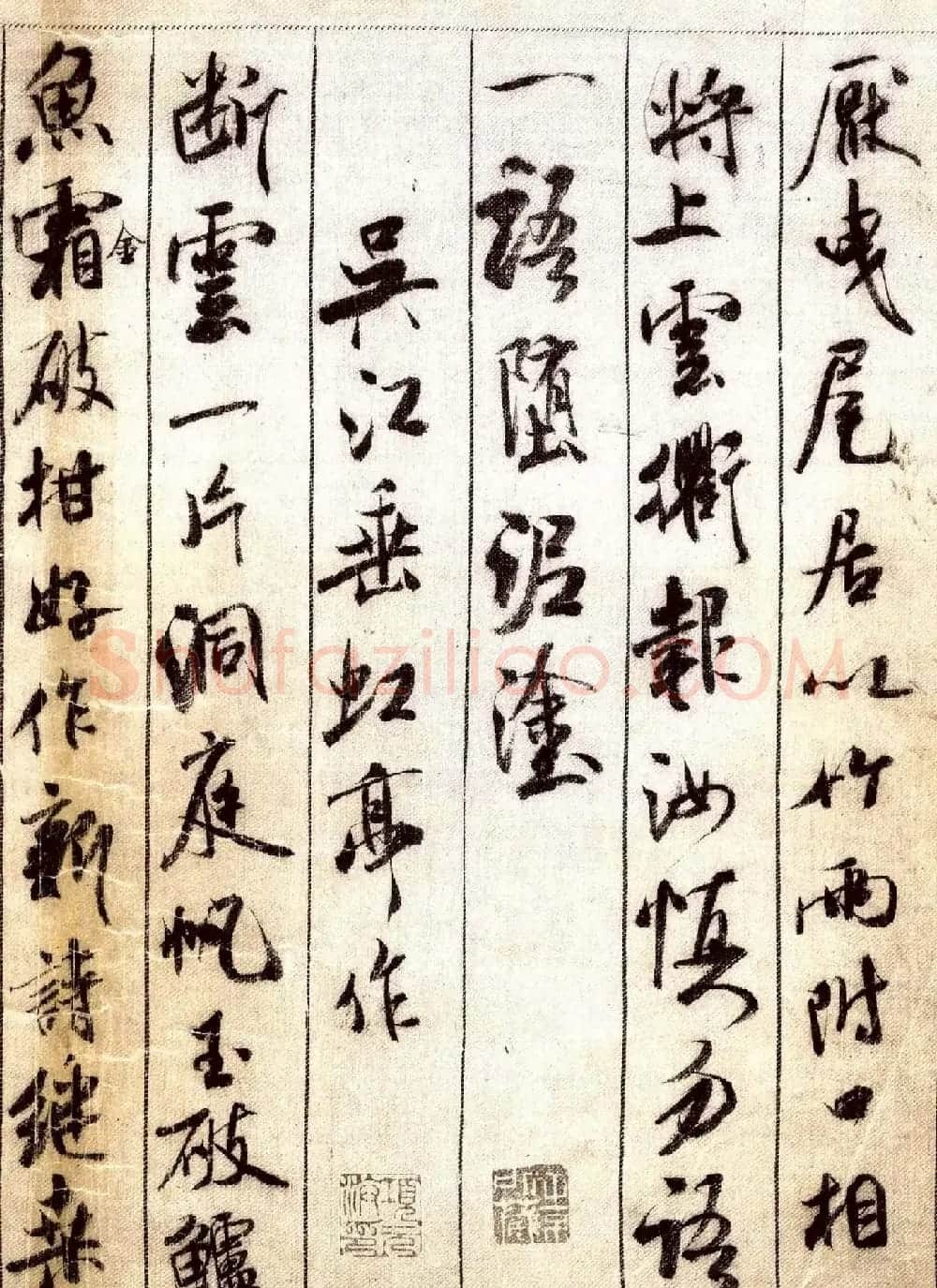 中华十大传世名帖：米芾《蜀素帖》大图 | 书法长卷