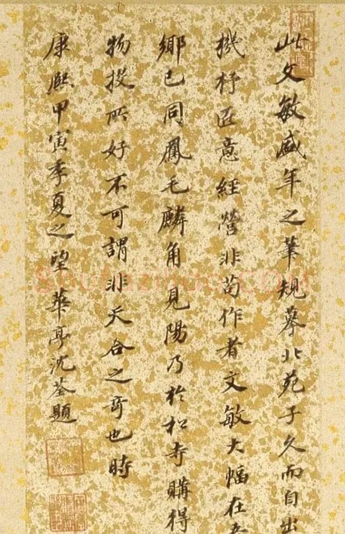 明代董其昌书画《林和靖诗意》轴 | 传世书法作品精选