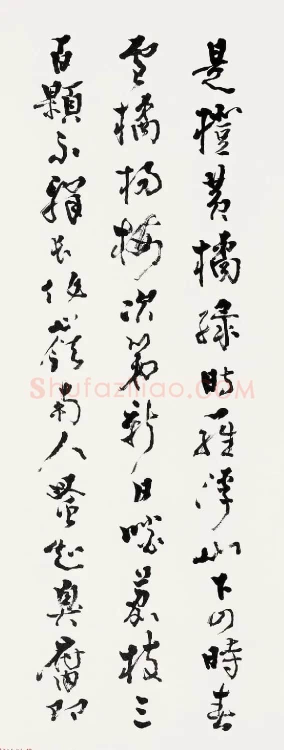 台湾大学中文系主任台静农书法作品欣赏 | 书法作品鉴赏
