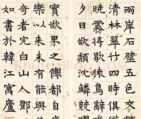 清代邓石如楷书乐天故事册 | 书法名家作品欣赏