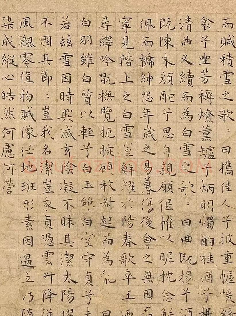 明代王宠33岁小楷手卷《雪赋+月赋》 | 书法长卷