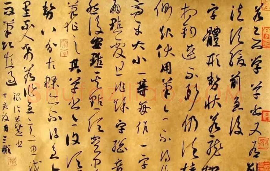 卿三彬毛笔书法小品欣赏 | 毛笔书法作品