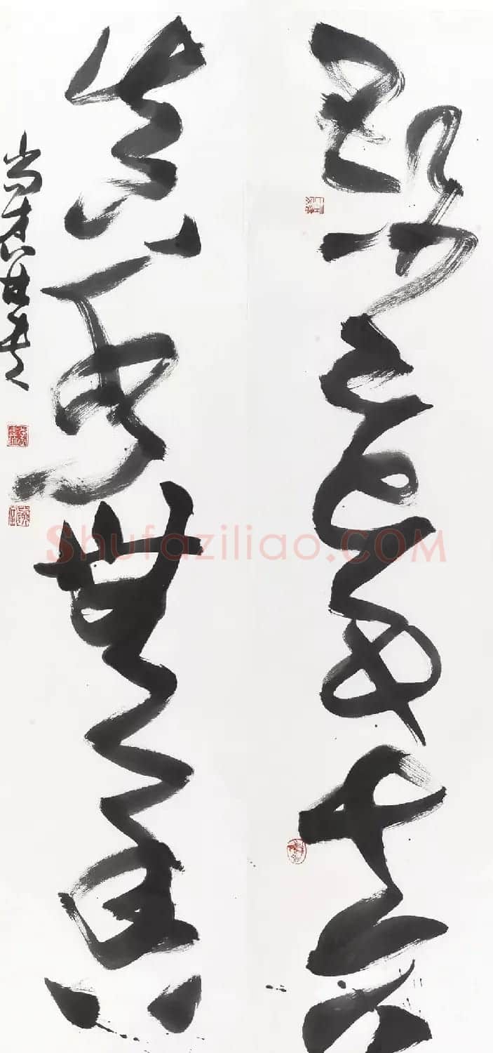 书法名家写春联:2018百联迎春作品展 | 名家书法作品精选