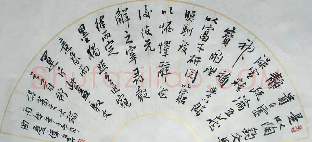 黑龙江曲庆伟书法作品欣赏 | 书法作品精选