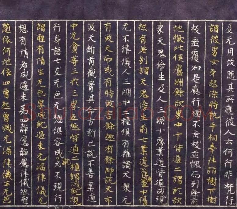日本平安时代写经《阿毗达磨俱舍论》美国克利夫兰美术馆藏 | 敦煌写经欣赏