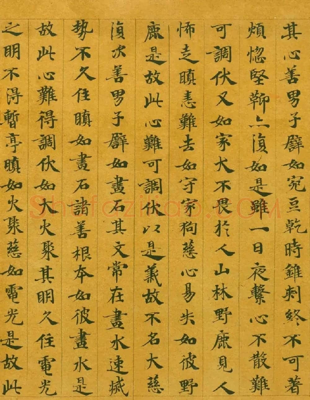 隋代楷书写经墨迹《大般涅槃经卷第十五》 | 敦煌写经欣赏