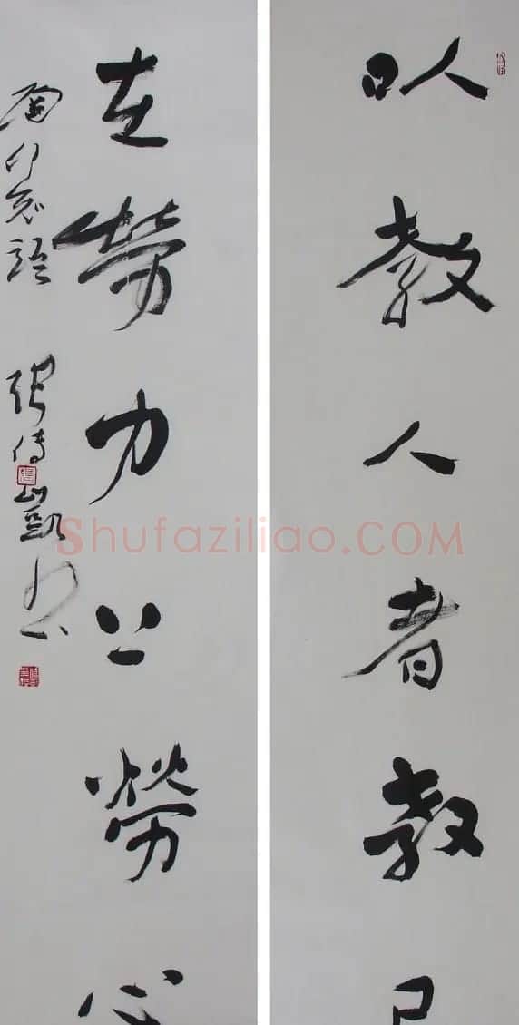 张传凯书法作品欣赏 | 书法作品赏析