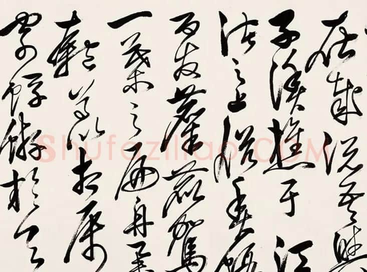 明代杨继盛行草书《前赤壁赋》 | 书法长卷