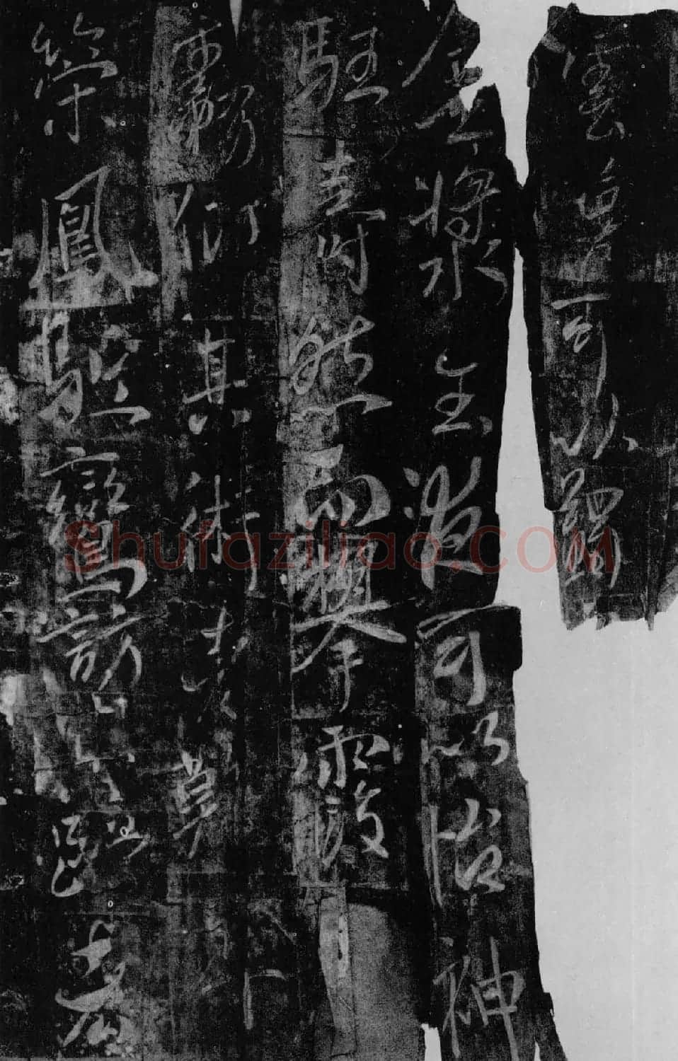 唐拓孤本李世民行书《温泉铭》高清版 | 书法碑帖