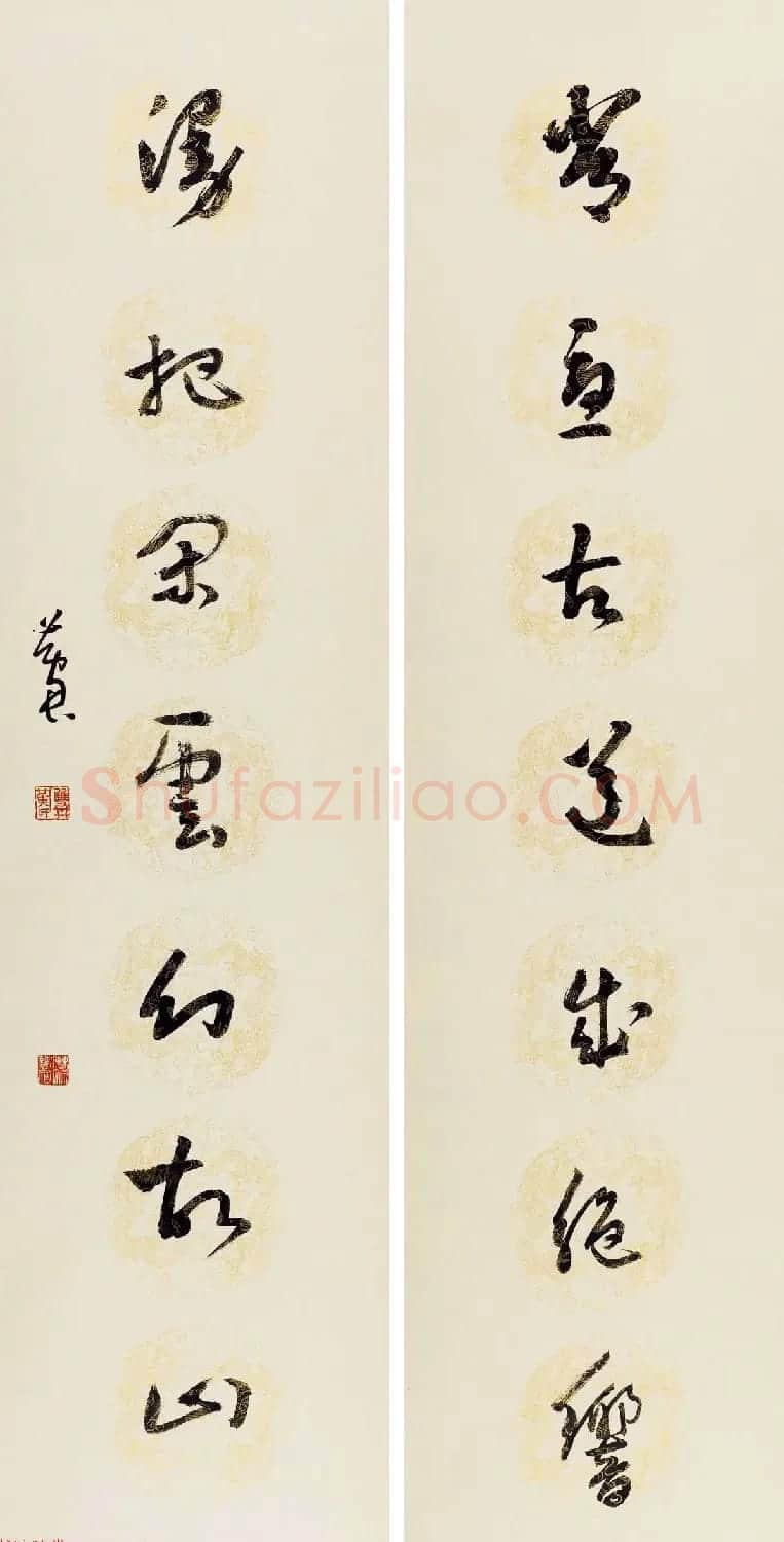 当代著名书法家黄君草书作品欣赏 | 书法作品欣赏