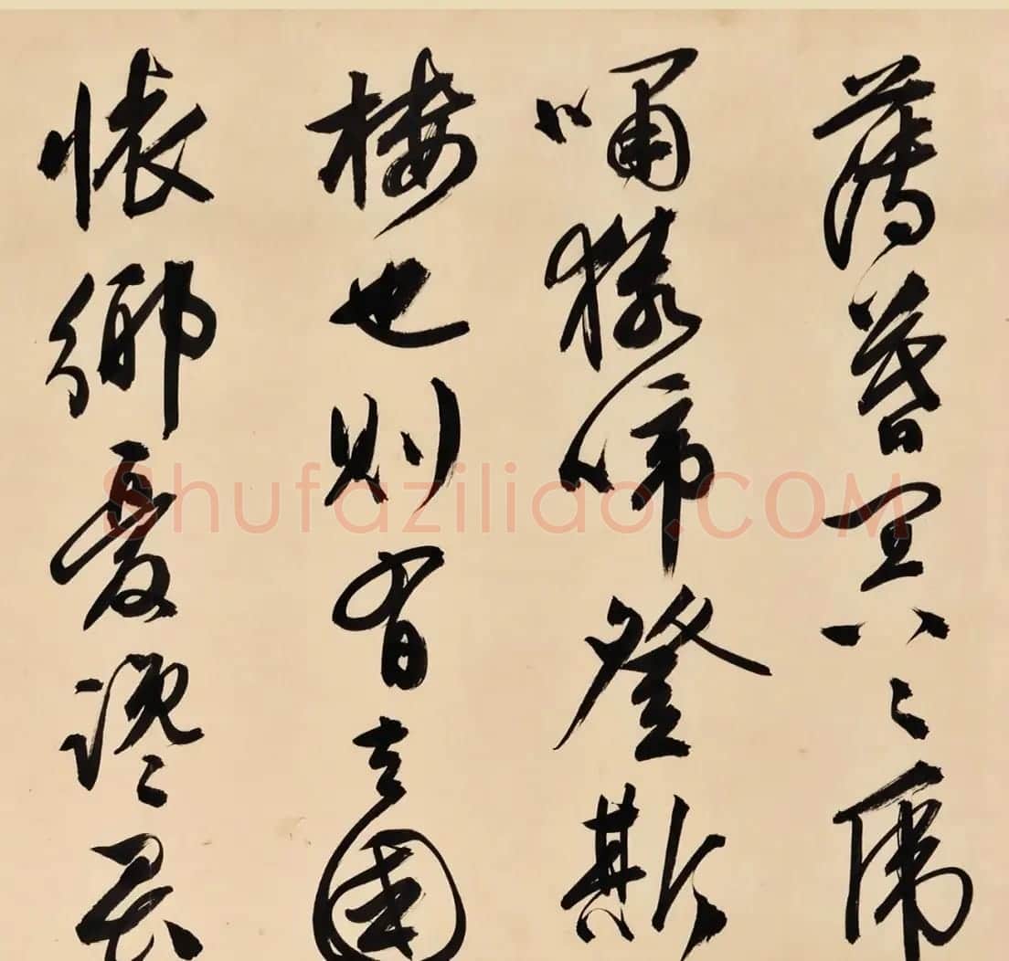 文徵明84岁行书手卷《岳阳楼记》 | 书法长卷