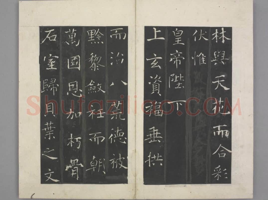 慈恩寺圣教序 | 故宫铭刻类藏品