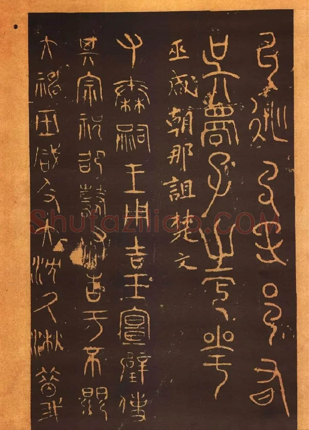 传世法帖:宋拓《汝帖》十二卷全辑 | 书法碑帖