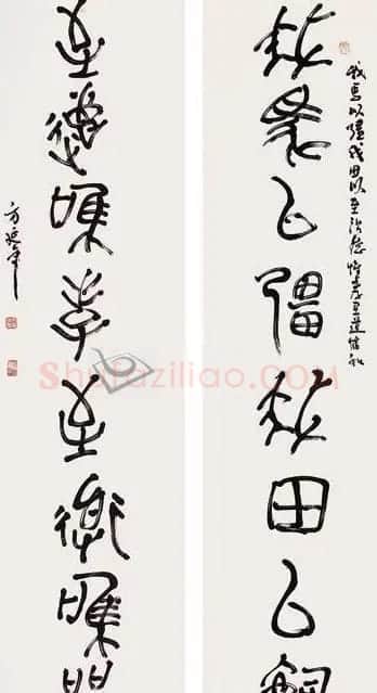 青海方延年书法作品欣赏 | 书法作品欣赏