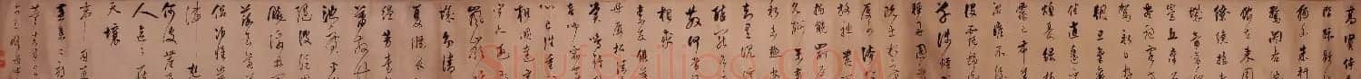 董其昌书法赏析《韦应物诗两首行书卷》 | 书法长卷