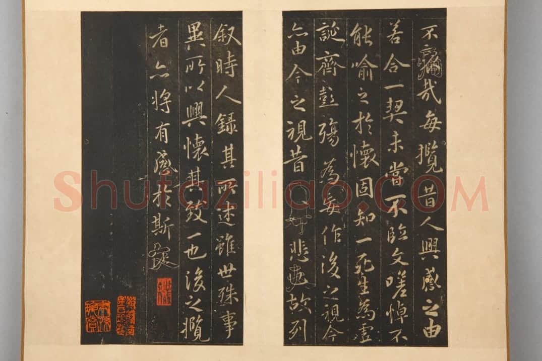 明拓兰亭序 | 故宫铭刻类藏品