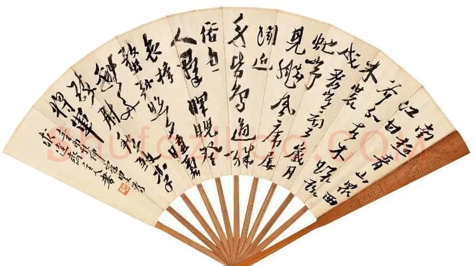 大儒沈曾植扇面书法欣赏 | 书法作品鉴赏
