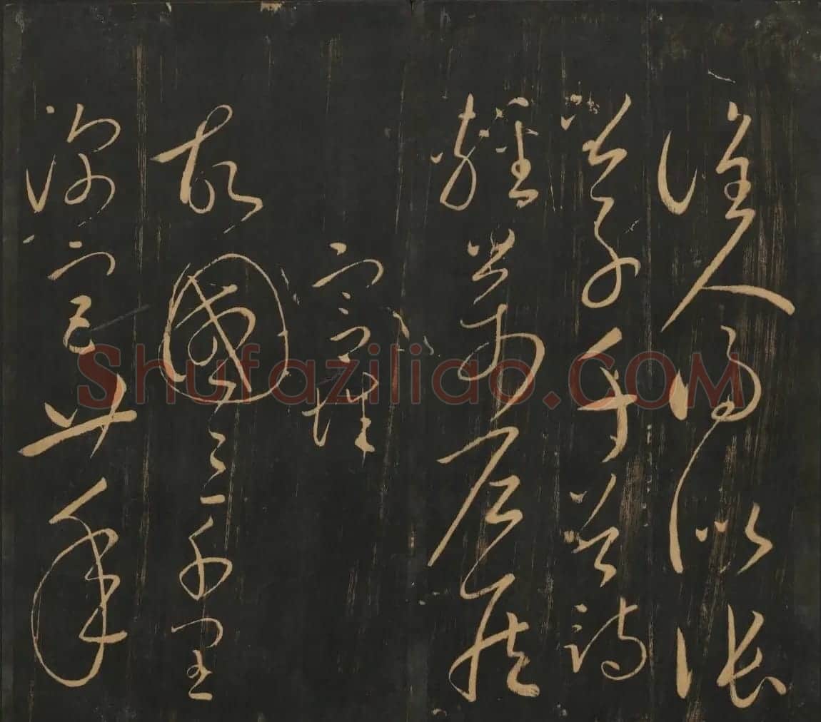 明刻法帖《宝贤堂集古法帖》两卷合辑 | 书法碑帖