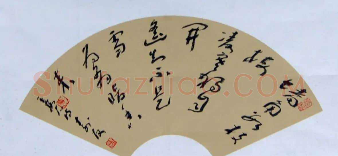 中国书协培训中心教授朱寿友书法作品欣赏 | 毛笔书法作品