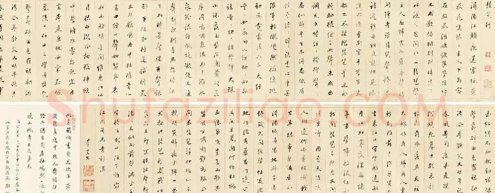 董其昌书法手卷《琵琶行》拍卖作品2幅 | 书法长卷