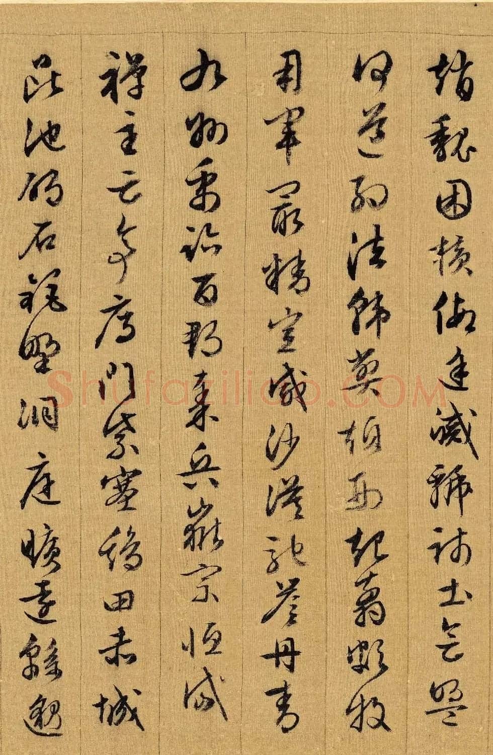 文徵明89岁行书千字文高清TIF下载 | 软笔书法作品