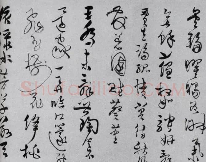 溥心畲草书欣赏《自作诗卷》附题跋 | 书法长卷