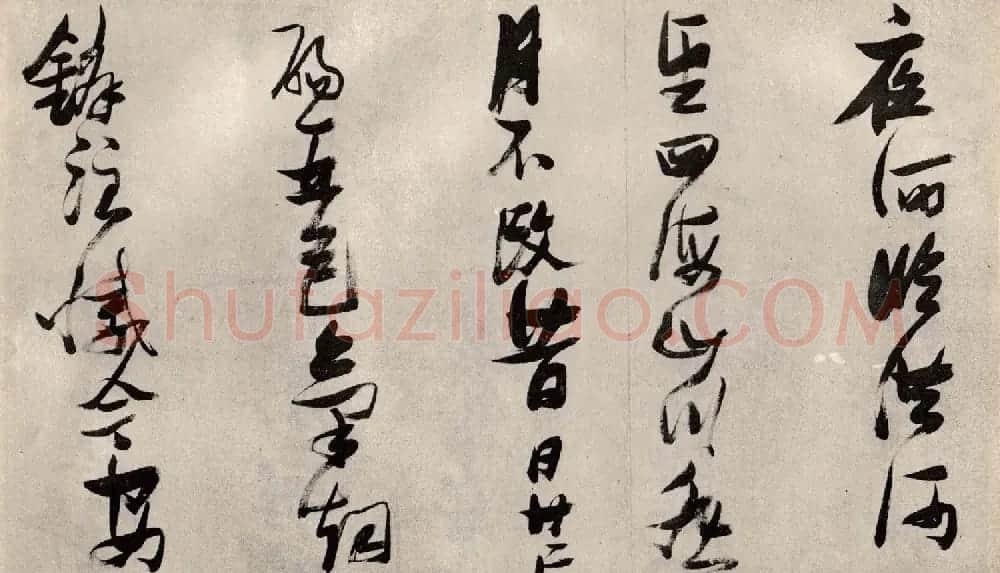 张瑞图行书欣赏《李梦阳翛然台诗卷》 | 名家书法作品赏析