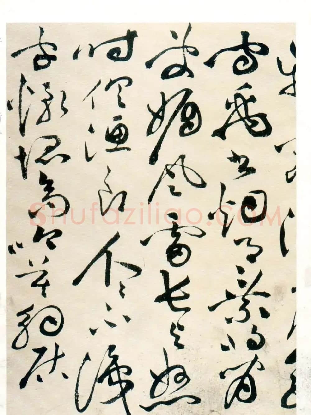 祝允明草书墨迹欣赏《自书诗卷》 | 名家书法作品赏析