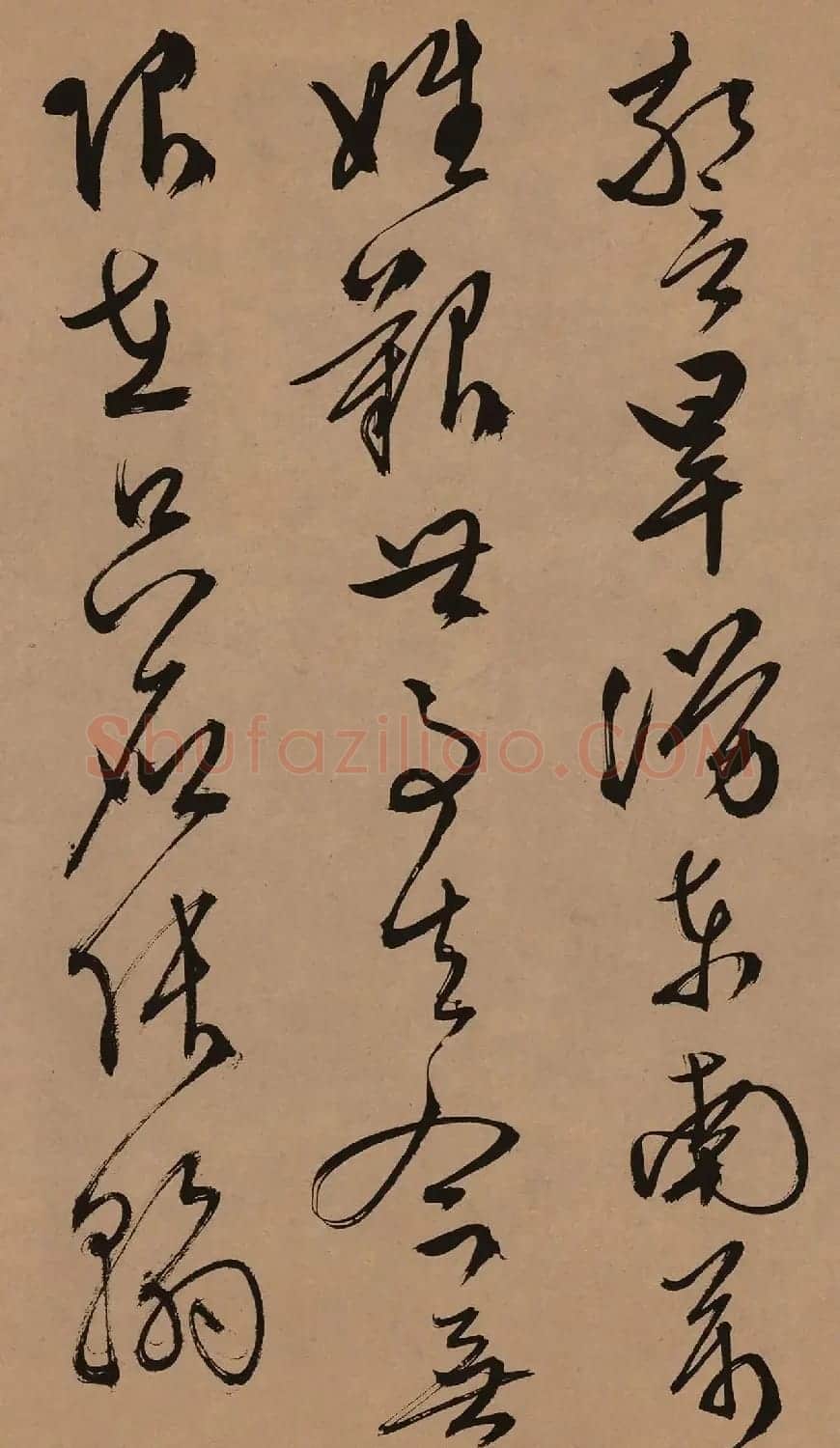 文徵明53岁行草书《口号十首卷》 | 毛笔书法作品