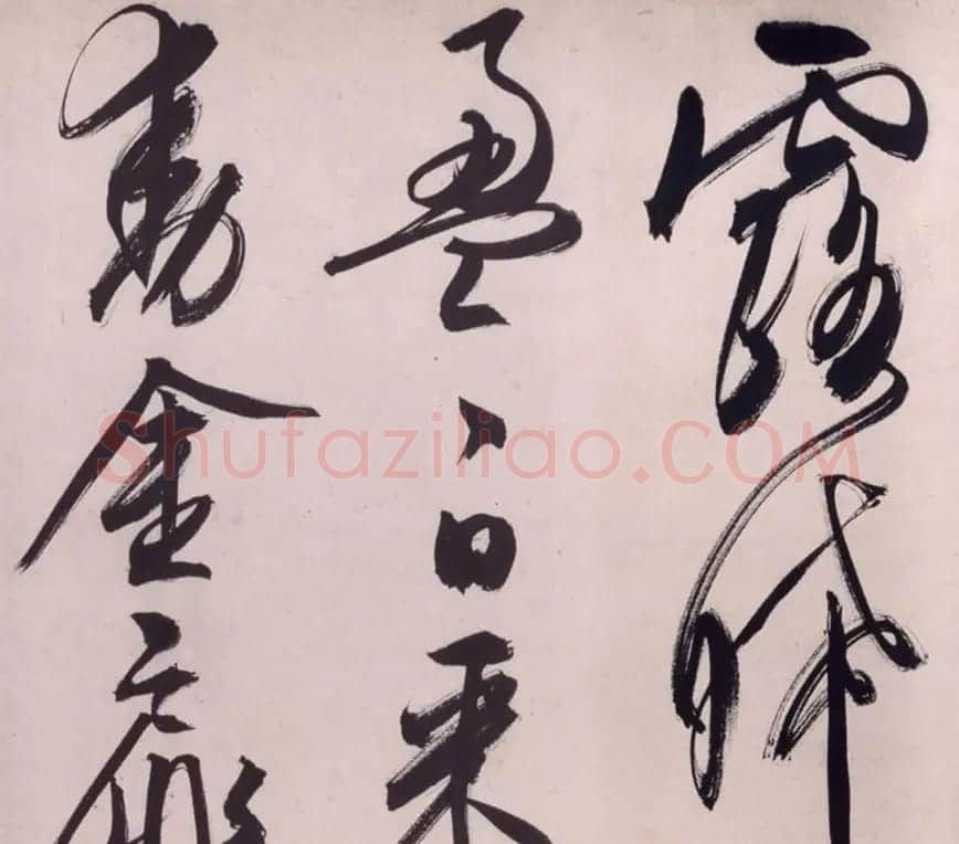 文徵明67岁大字行书西苑诗卷 | 书法长卷