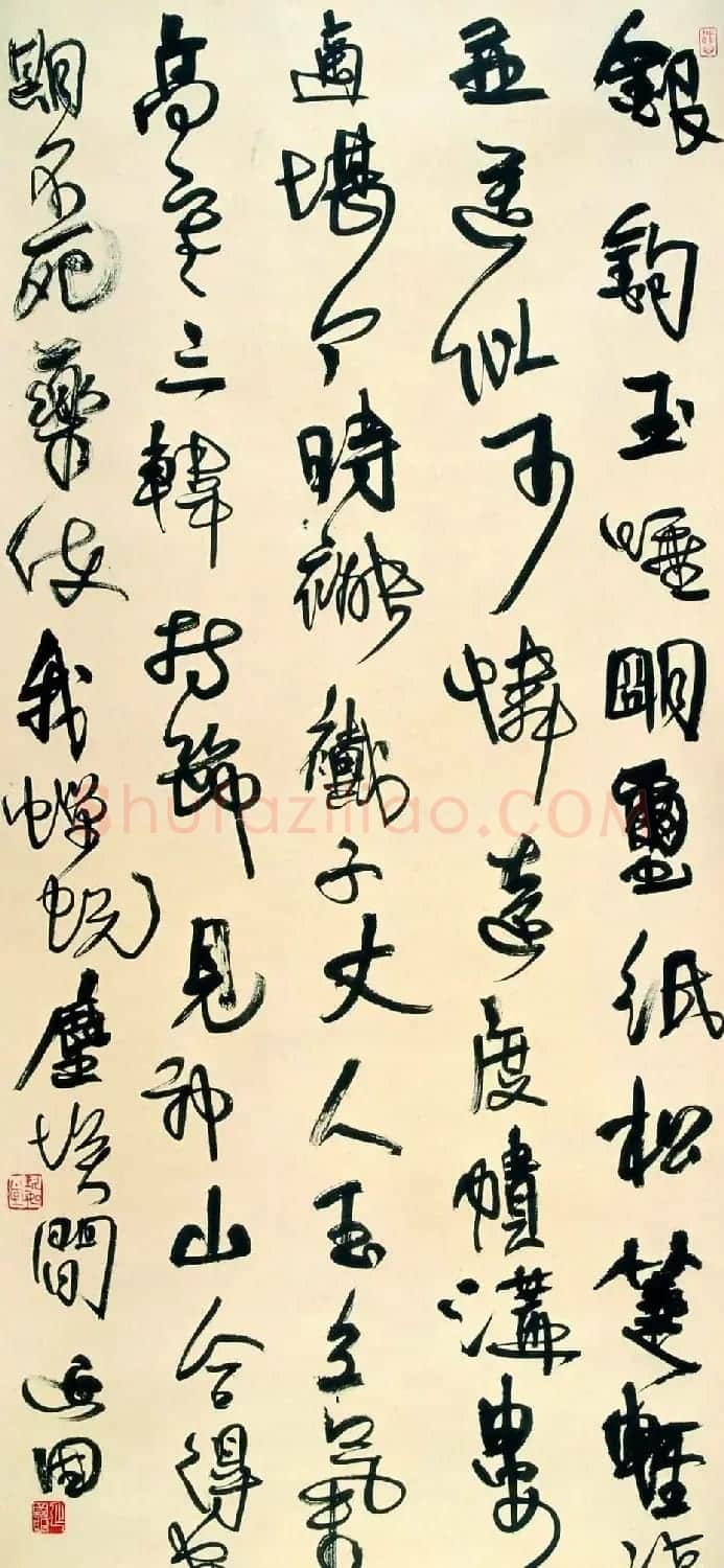书法讲师殷延国书法作品欣赏 | 书法作品鉴赏