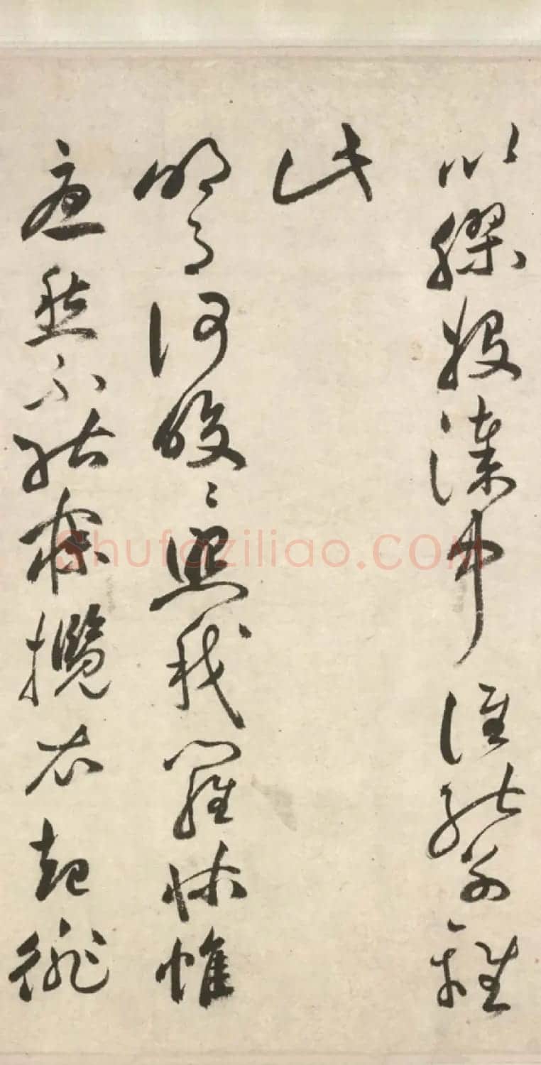 祝允明64岁行草书《古诗十九首卷》 | 书法长卷