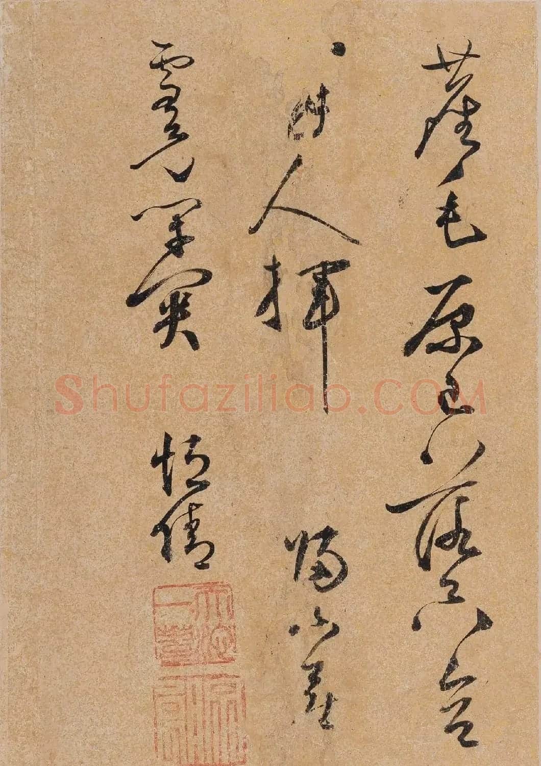 明代僧人释明纲行草自书诗册 | 软笔书法作品