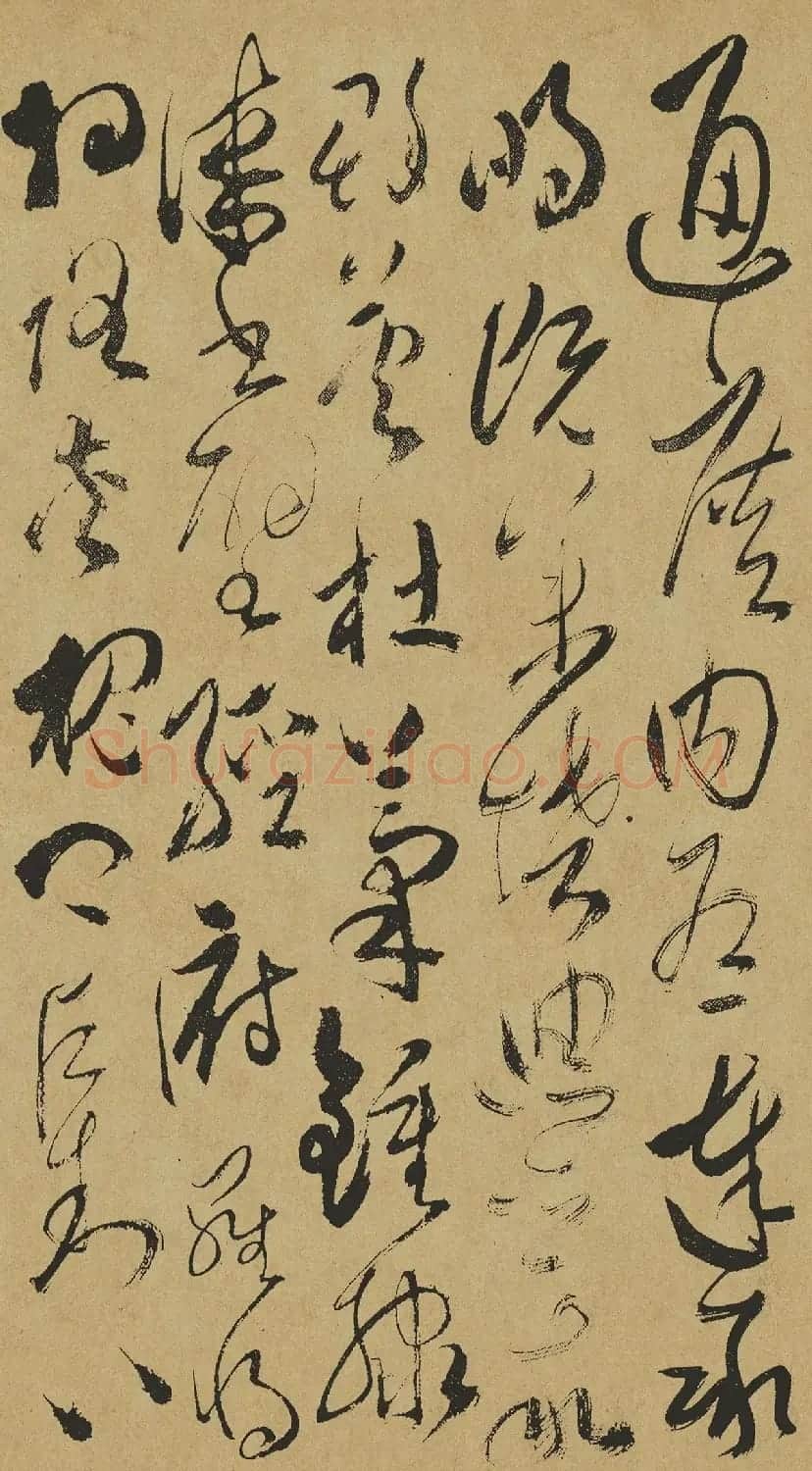 清代傅山草书作品《千字文》 | 软笔草书字帖
