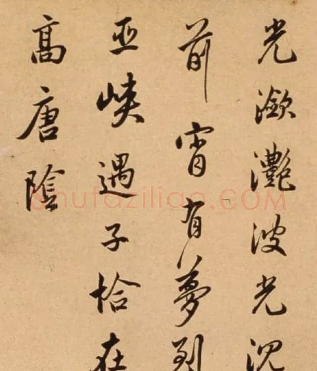 董其昌的师哥莫云卿行书诗卷 | 书法长卷